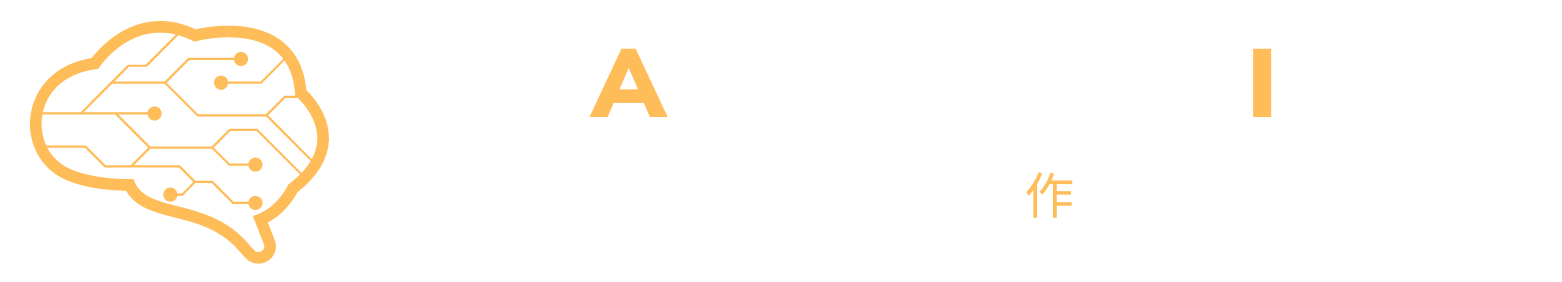 STRANGE AI THINKSのヘッダーロゴ